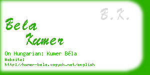 bela kumer business card